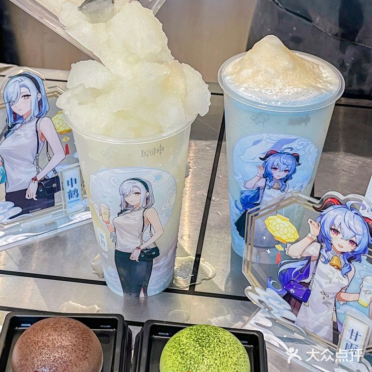 喜茶✖️原神2.0惊艳到了！！史莱姆拿捏住...