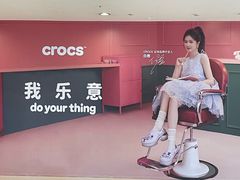 -杭州湖滨in77