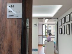 -杭州口腔医院(城西院区)