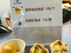 -厨邦酱油文化博览馆