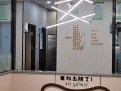 -半岛宠物医院24小时(西派城店)