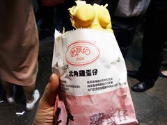 -利强记北角鸡蛋仔(弥敦道店 )