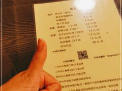 -西单翅酷(西单店)