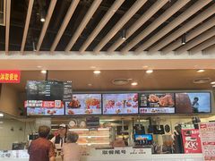 -肯德基(观前新店)