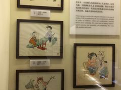 -张乐平故居