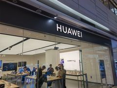 -万达广场(厦门湖里店)