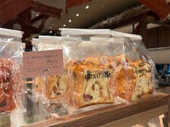 -RUXU入续糖水铺与包(卓悦中心店)