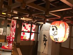 -山川小町·极番烧肉(新地假日广场店)