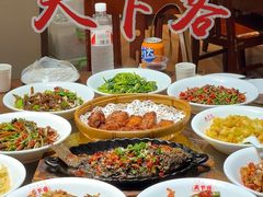 -天下客饭店(中山路店)