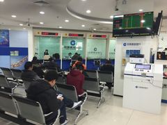 -中国建设银行(北京上地支行)