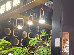 -奢谷·海鲜自助(南海万科店)