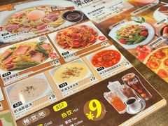 -萨莉亚意式餐厅(南京万达茂店)