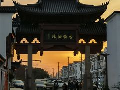 -月栖华明-云间草堂清茶馆(泗泾古镇店)
