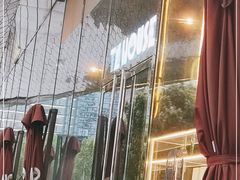 -TZ House音乐现场(来福士中心店)