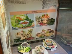 -广东中医药博物馆