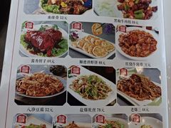 -津菜宋记老房子(鼓楼店)