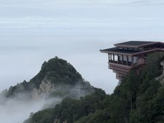 -少华山国家森林公园