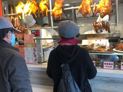 门面-龙记烧腊茶餐厅(常德路店)