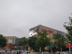 -塔斯提抓饭(东城汇店)