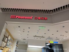 -方快-照相馆(晶耀前滩店)