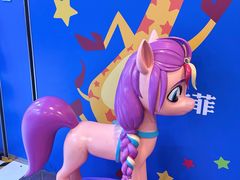 -TOYSRUS玩具反斗城(正大广场店)