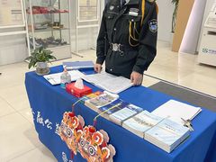 -中国民生银行(上海陆家嘴支行)