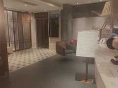 -康逸居·始于2002(海安店)