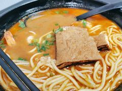 -鲤.金记沙茶面(总店)