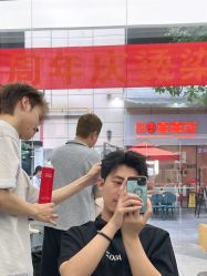 -乾健·烫染·接发SALON