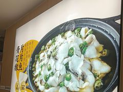 -醉得意·山茶油炒土鸡(经开万达店)