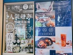 -眷村阿嬷(华润万象城店)