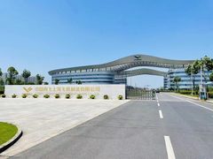 -中国商飞上海飞机制造有限公司