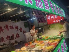 -大学城夜市大排档(凤栖路店)