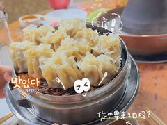 -元盛居(生态大街店)