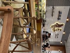 -Torch Coffee 炬点咖啡