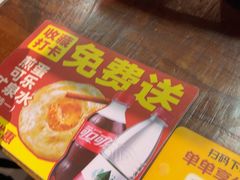 -鞠老头钵钵面(大坪店)