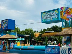 -郑州方特梦幻王国