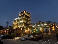 -广信传说
