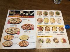 菜单-机器人火炉披萨(爱琴海店)