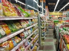 -铁副·生鲜食品超市(友谊购物中心店)