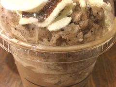 摩卡咖啡星冰乐-星巴克(蒲汇塘路店)