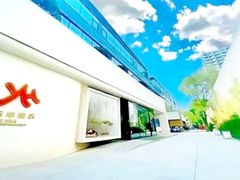 -北化机爱工场文化科技融合产业园