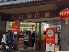 -源港渔村-中山脆肉鲩(博罗店)