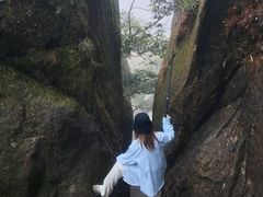 -三清山风景名胜区