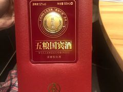 -海九澎湖海鲜餐厅