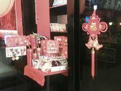 -味千拉面(惠州文昌一路分店)