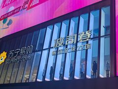 -观音桥步行街