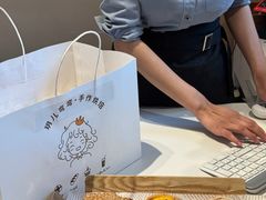 -玥儿弯弯手作烘焙(中海国际社区御城店)