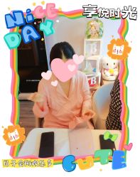 -喜孕时光月子中心(北大妇儿东侧店)