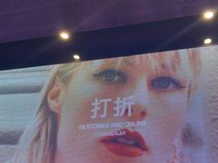 -ZARA(成都远洋太古里店)